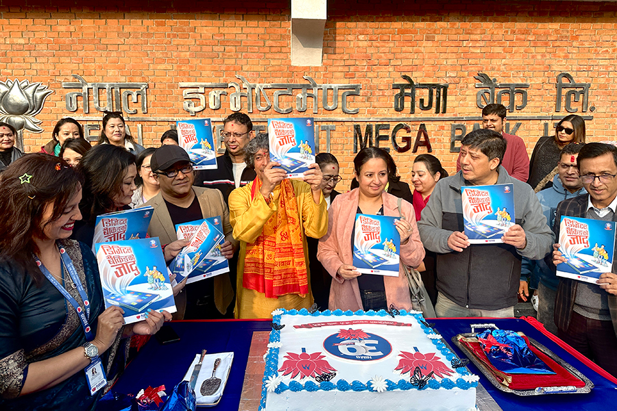 नेपाल इन्भेष्टमेण्ट मेगा बैंक ४०औं वर्षमा,थप  सुविधा सार्वजनिक