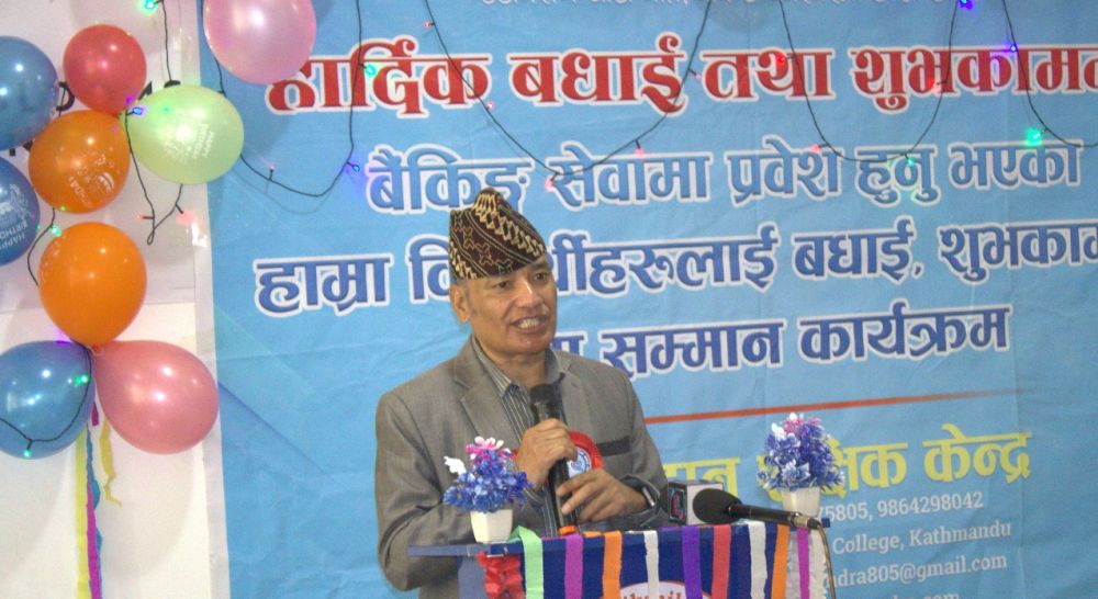 बैंकमा कार्यरत कर्मचारीहरुले जागिर छाड्ने प्रवृत्ति बढ्यो : पूर्व कार्यकारी निर्देशक थापा