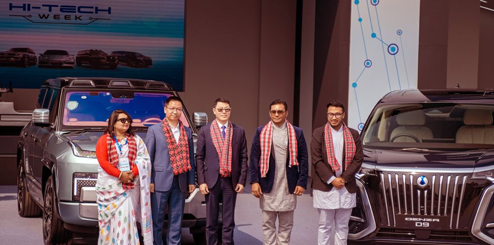 बिवाइडी हाइटेक विक शुरु, विभिन्न मोडलहरु सार्वजनिक हुँदै