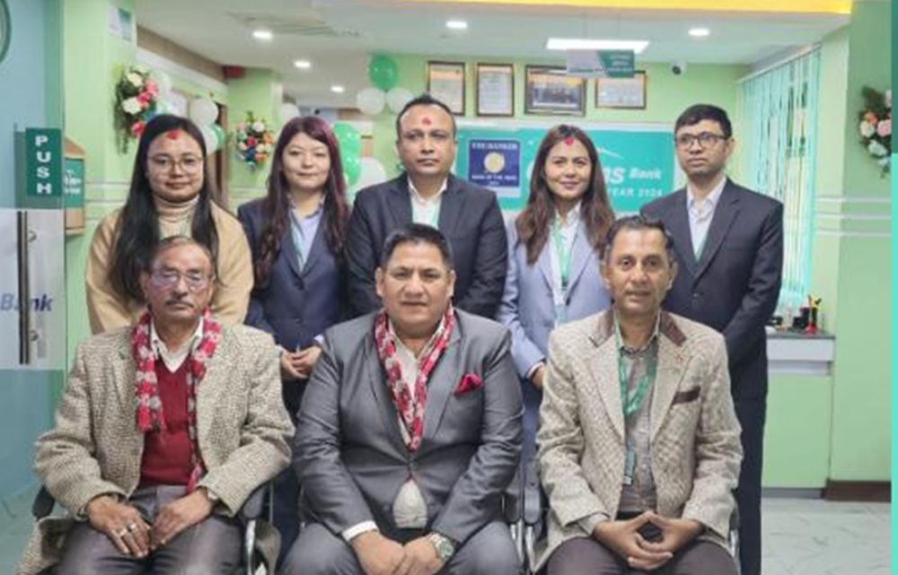 सिटिजन्स बैंकको १९९औं शाखा ललितपुरको हरिसिद्धीमा