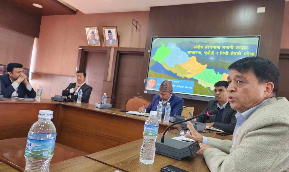 हामी सबै एउटै डुङ्गाका यात्री  हौं : अध्यक्ष ढकाल