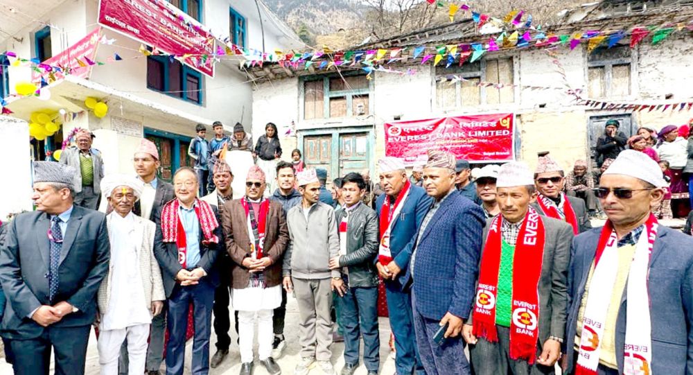 साइपालमा एभेरष्ट बैंकको १२९ औं शाखा : ७५३ वटै स्थानीय तहमा पुग्यो बैंकिङ पहुँच