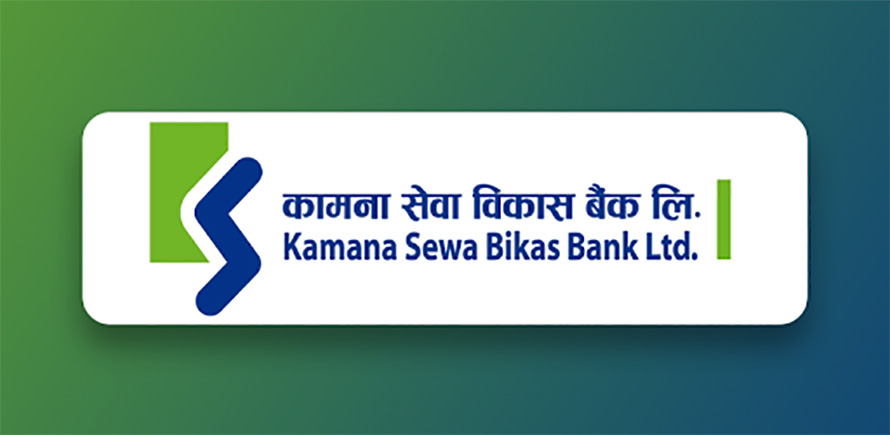 कामना सेवा विकास बैंकले ल्यायो मोबाइल बैंकिङ मार्फत मुद्दती खाता खोल्ने सुविधा