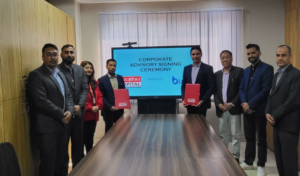 प्रभु क्यापिटल र बिजबेल बीच साझेदारी,दुई पक्ष बीच ‘रोड टु आईपीओ’ सम्झौता
