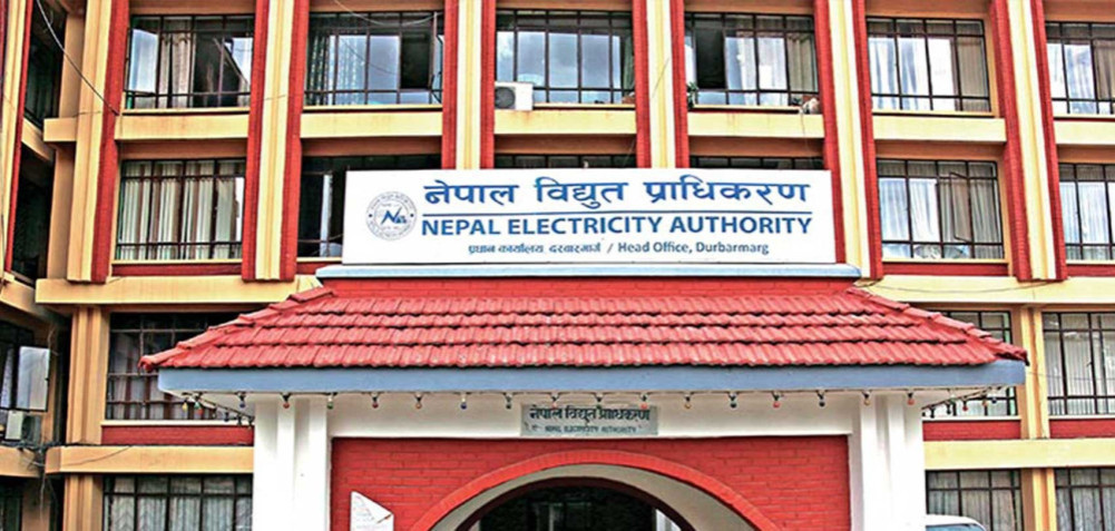 सौर्य ऊर्जाका ६३ कम्पनीलाई पीपीएका लागि दुई महिना म्याद थप