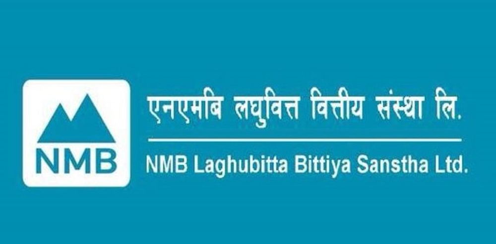 एनएमबि लघुवित्तको अध्यक्षमा गोविन्द घिमिरे