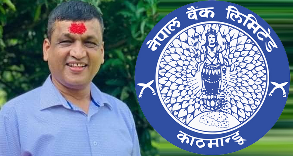 नेपाल बैंकको अध्यक्षमा थान प्रसाद पंज्ञानी नियुक्त