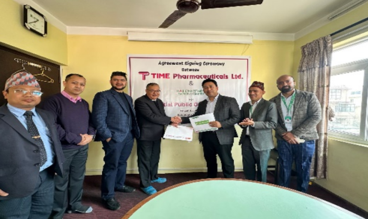 टाइम फर्मास्युटिकल्सले आईपीओ निष्कासन गर्ने, बिक्री प्रबन्धकमा नबिल इन्भेष्टमेन्ट