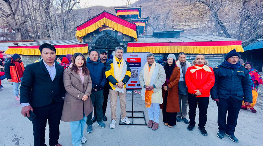 मुक्तिनाथ मन्दिरमा प्रभु बैंकको भीम यूपीआई सेवा शुरु
