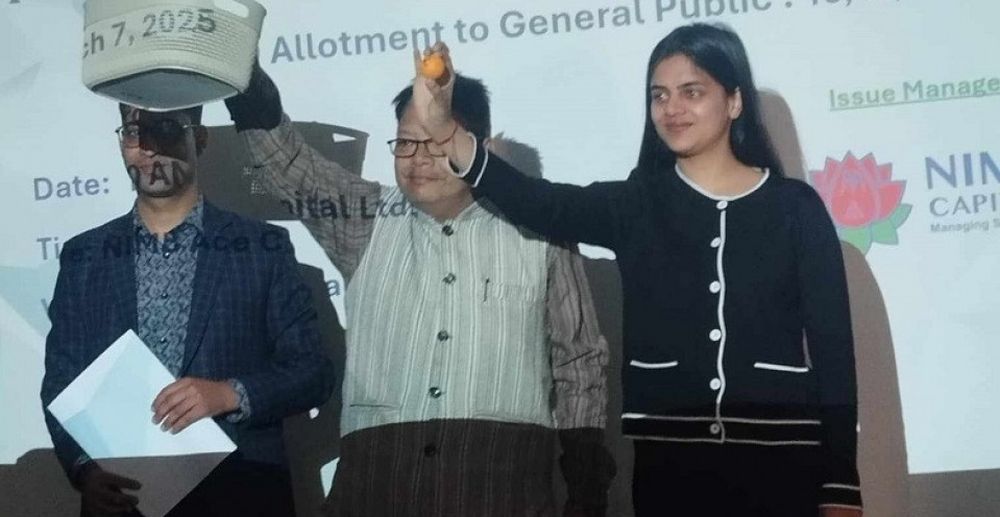 नेपाल माइक्रो इन्स्योरेन्सको आईपीओ बाँडफाँट, १ लाख ८४ हजारभन्दा बढीले पाए शेयर