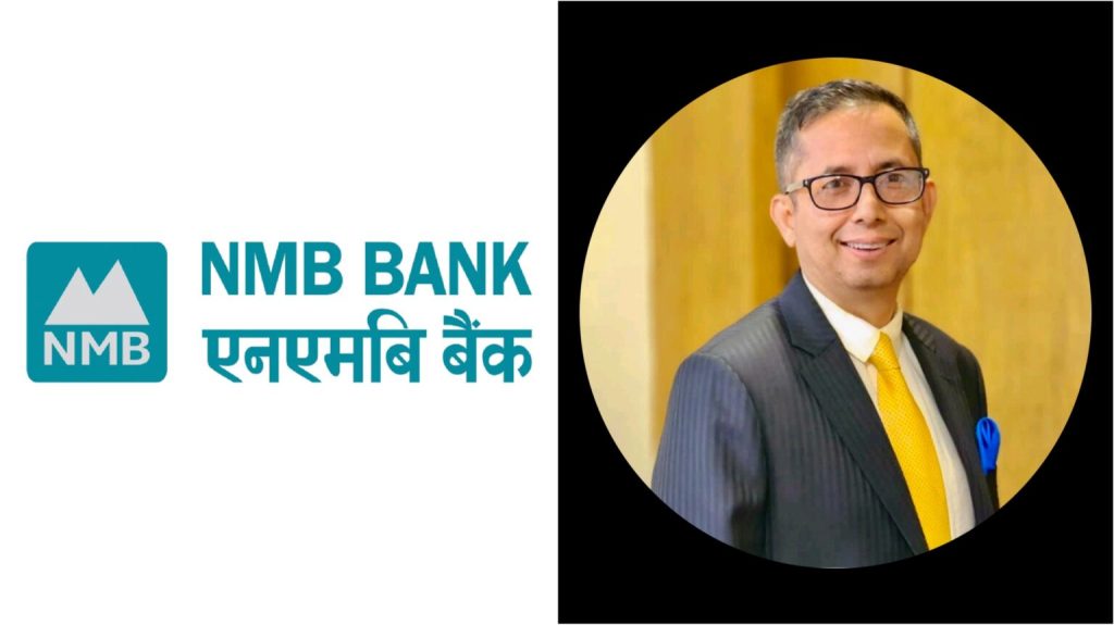 एनएमबि बैंकको सीईओमा गोविन्द घिमिरे, ब्रान्च बैंकिङ र कर्जा बैंकिङमा विशेषे अनुभव