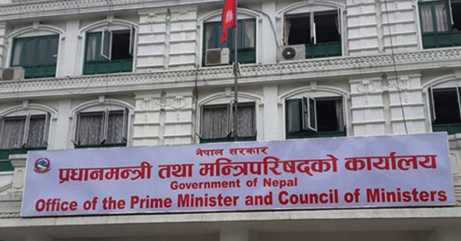 यस्ता छन् मन्त्रिपरिषद् बैठकका १९ निर्णयहरु [सूचीसहित]