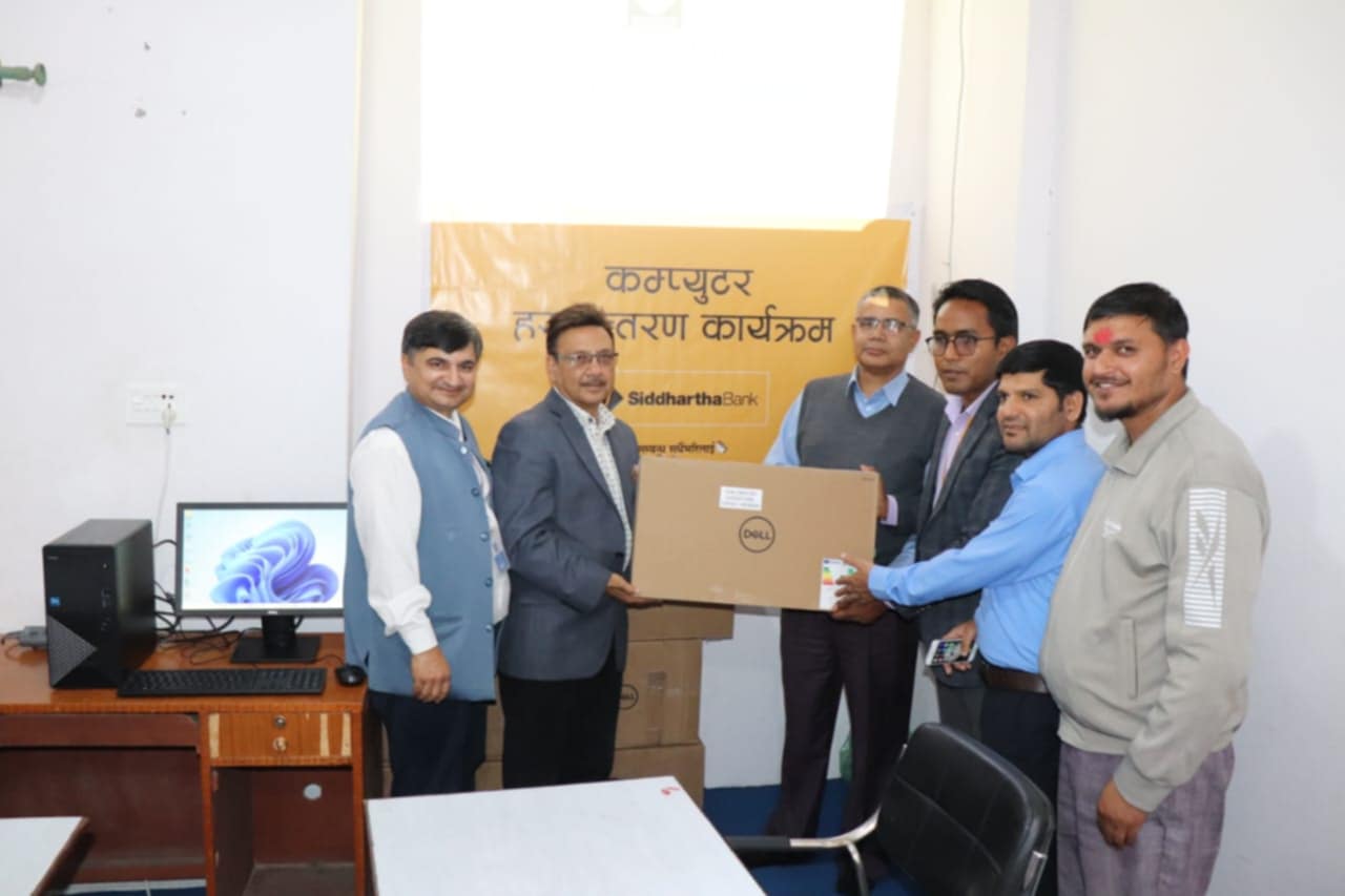 राप्ती स्वास्थ्य विज्ञान प्रतिष्ठानलाई सिद्धार्थ बैंकको ५ थान कम्प्युटर सहयोग