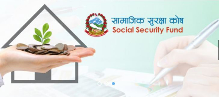 सामाजिक सुरक्षा कोषमा ७९ अर्ब ४२ करोड संकलन, करिब ६ लाख श्रमिक आबद्ध