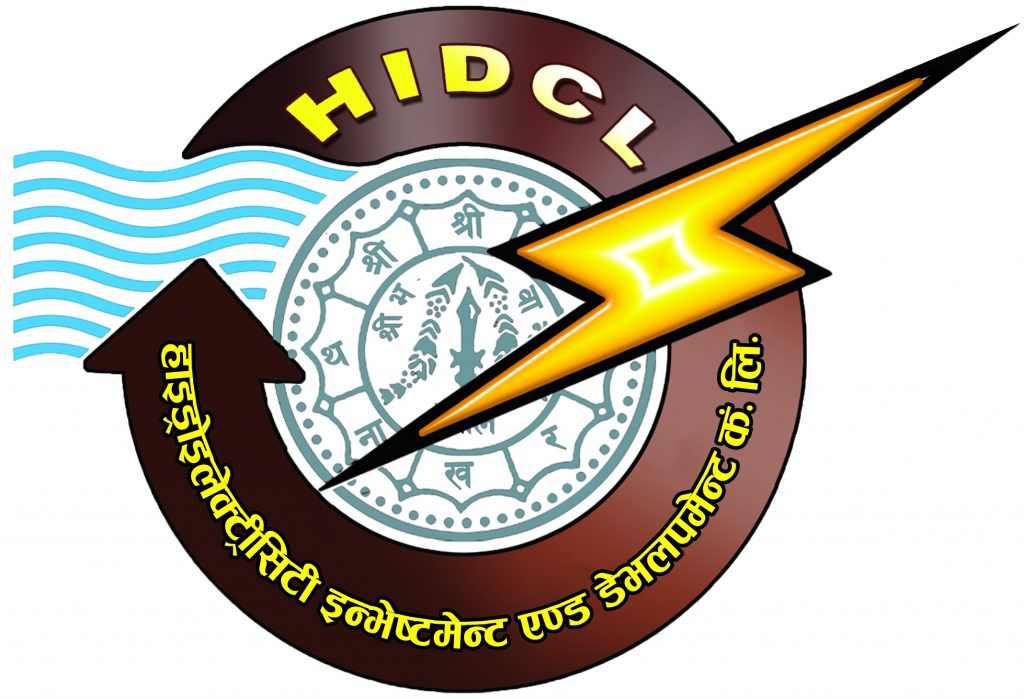 एचआईडीसीएलको सीईओमा प्रजेश विक्रम थापा नियुक्त