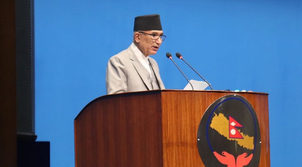 बजेट २०८२/०८३ : पढ्नुहोस पूर्णपाठ
