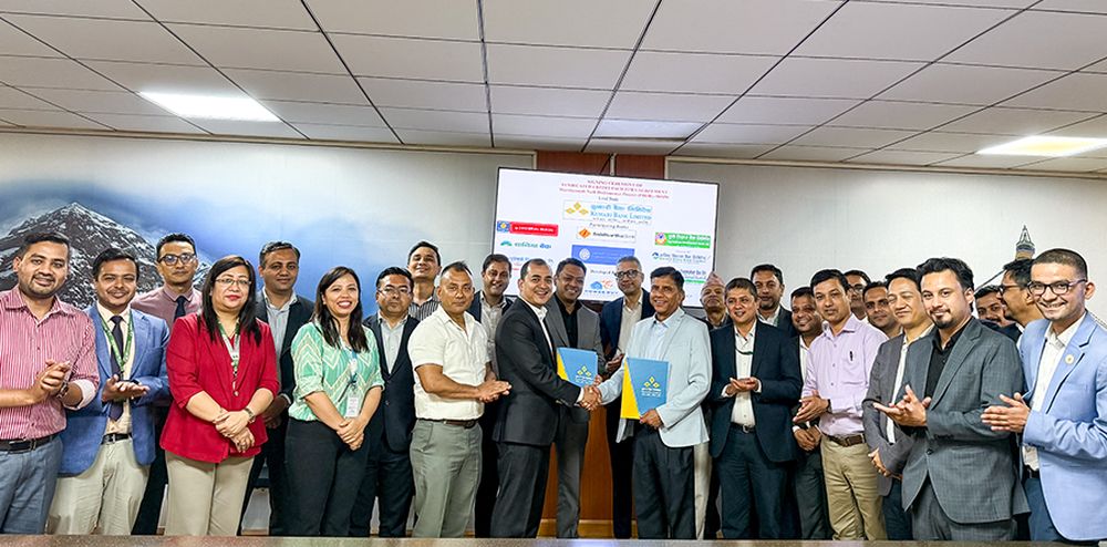कुमारी बैंकको अगुवाईमा ९० मेवा क्षमताको मर्स्याङ्दी नदी जलविद्युतका लागि लगानी सम्झौता