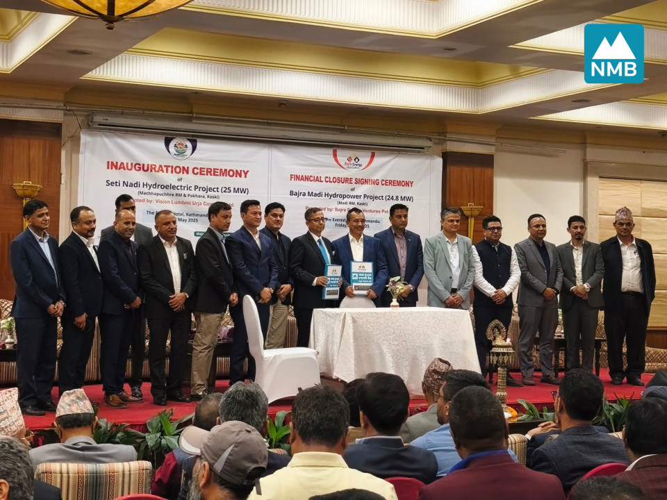 एनएमबि बैंकको अगुवाईमा बज्र मादी जलविद्युत आयोजनामा ऋण लगानी सम्झौता