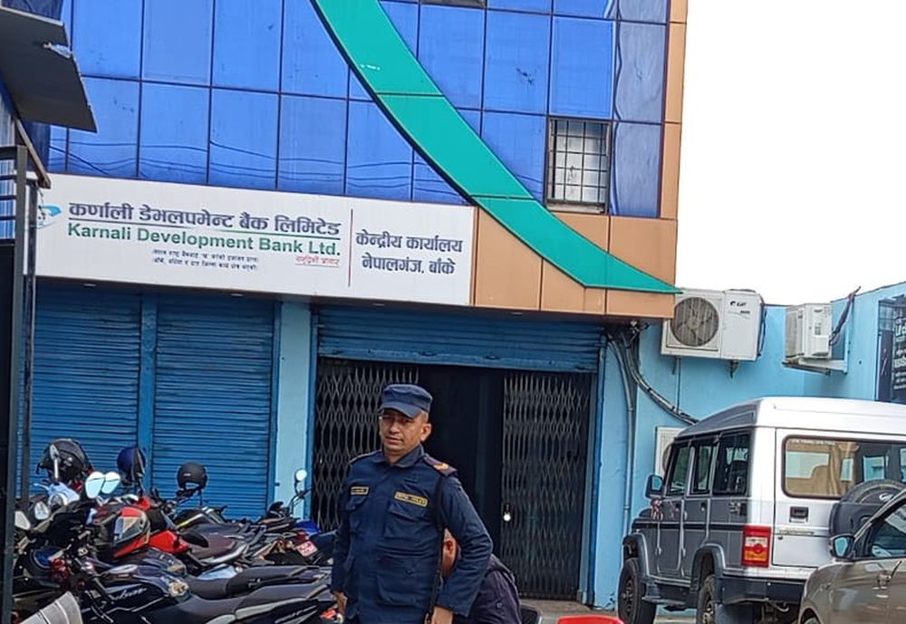 कर्णाली डेभलपमेन्ट बैंकका संस्थापक अध्यक्ष पक्राउ,करिब ५ अर्ब अपचलनको आरोप