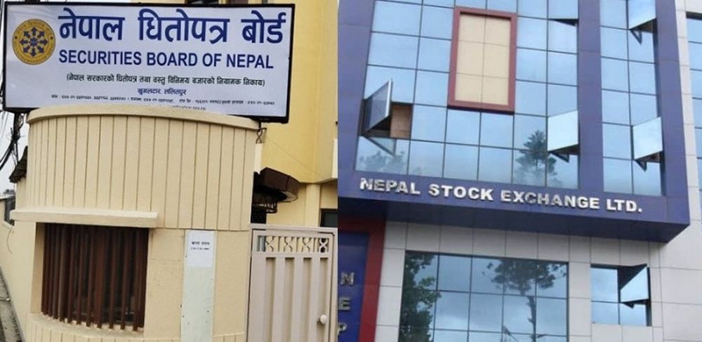 अब नेप्सेको पुनर्संरचना र नयाँ स्टक एक्सचेञ्जको लाइसेन्स (पूर्णपाठसहित)