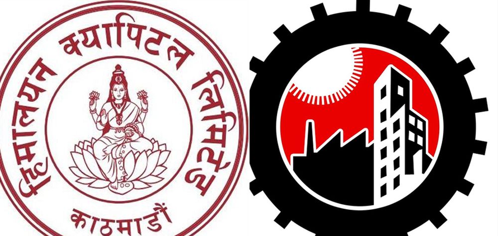 एशियन ब्याट्रिज र हिमालयन क्यापिटल बीच सम्झौता, १३ लाख कित्ता आईपीओ निष्कासन गर्ने योजना