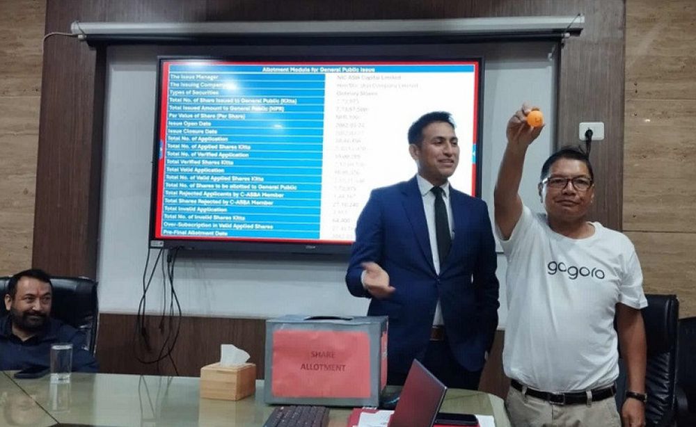 हिमस्टार ऊर्जाको शेयर बाँडफाँट, ७७ हजार बढी आवेदकले पाए शेयर