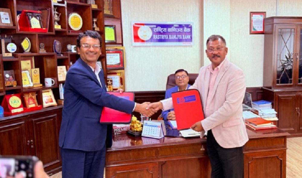 केटीएम हस्पिटालिटीले आईपीओ निष्कासन गर्ने, बिक्री प्रबन्धकमा आरविवि मर्चेन्ट बैंकिङ