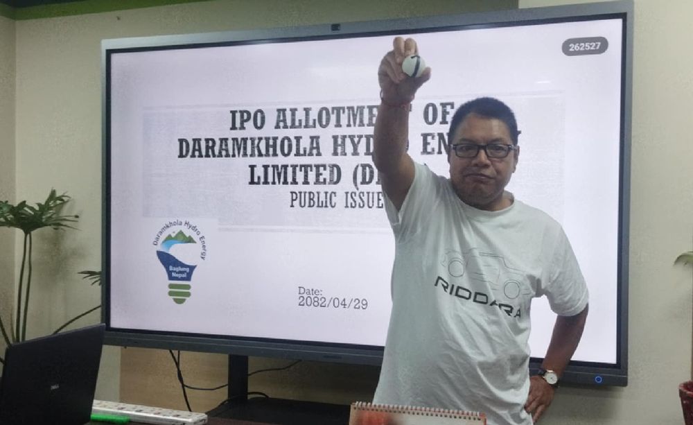 दरमखोला हाइड्रो इनर्जीको आईपीओ बाँडफाँट